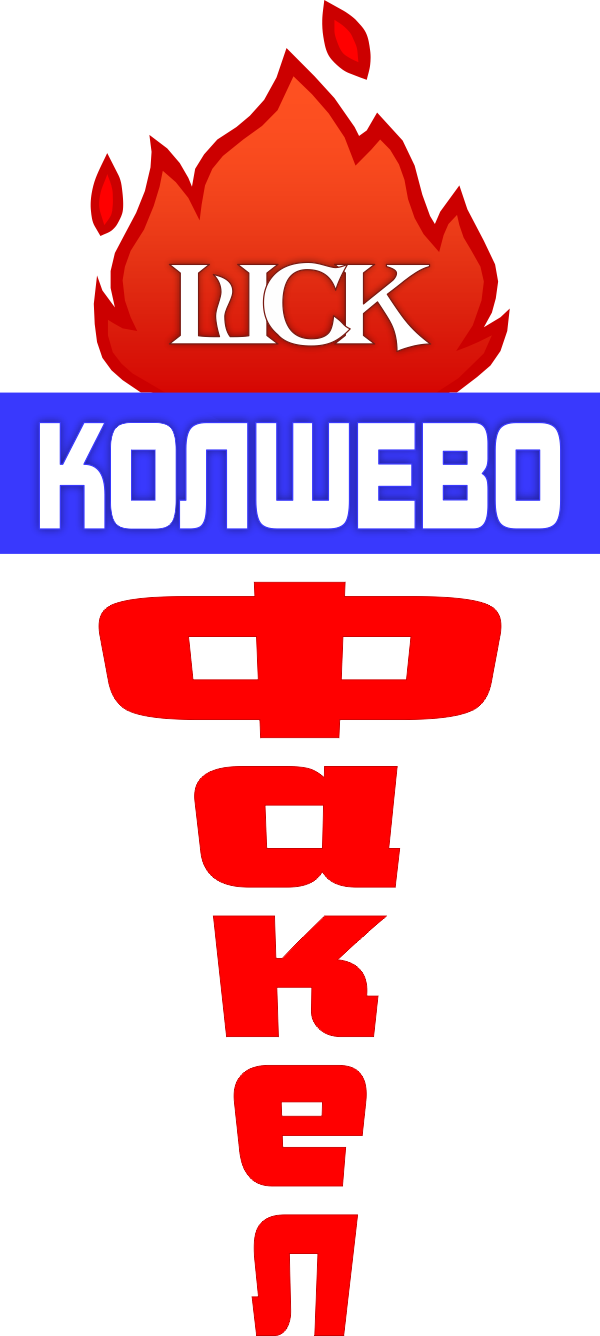 Логотип ШСК 